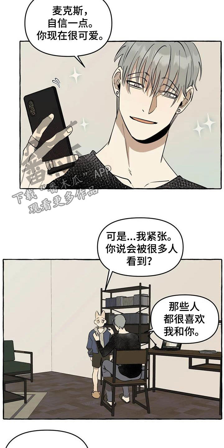 第13章：对比1