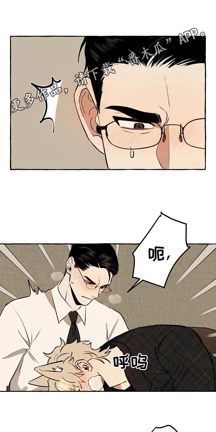 第14章：逃跑0