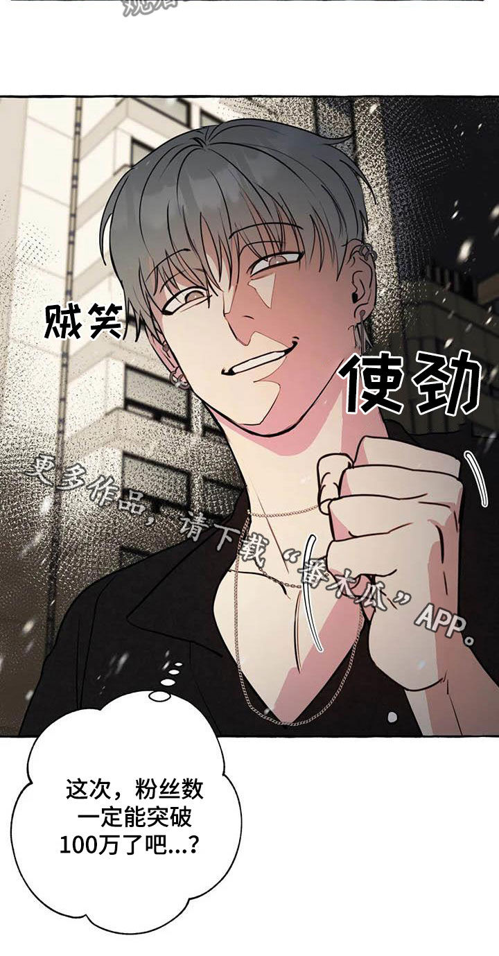 第26章：提问24