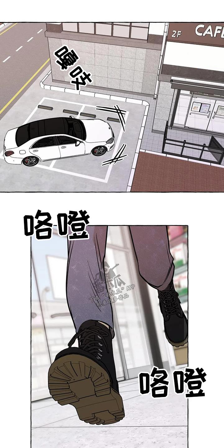 第65章：【第二季】提议28