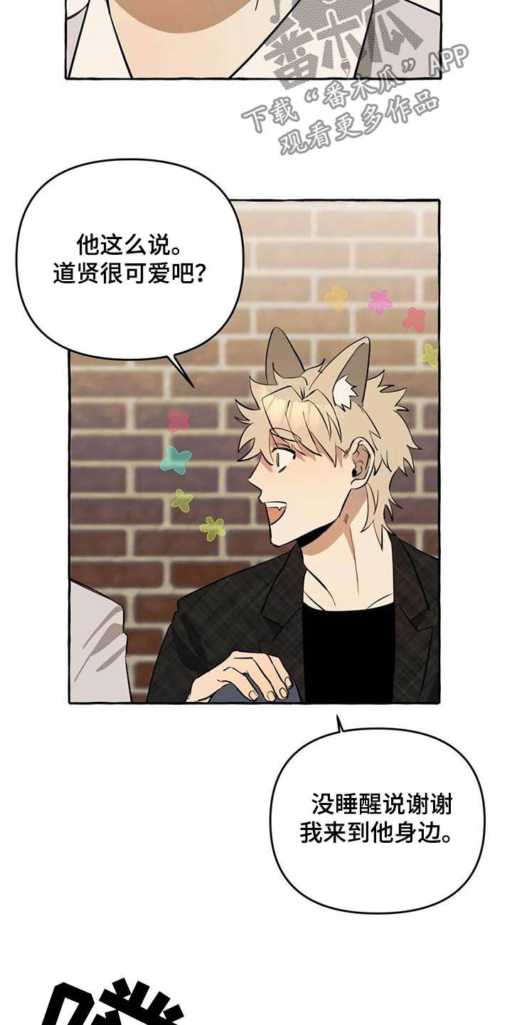 第16章：做饭2