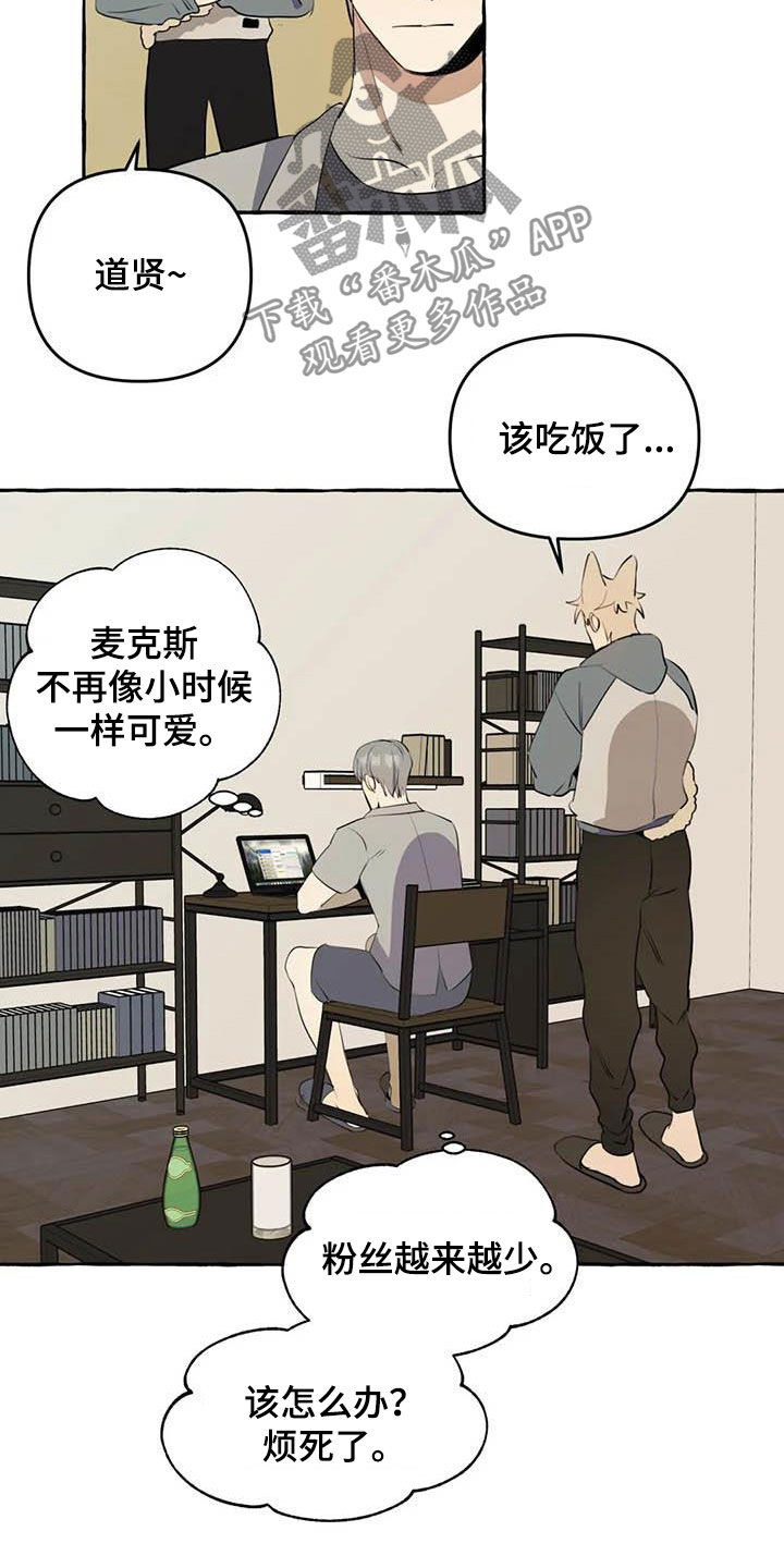 第13章：对比7