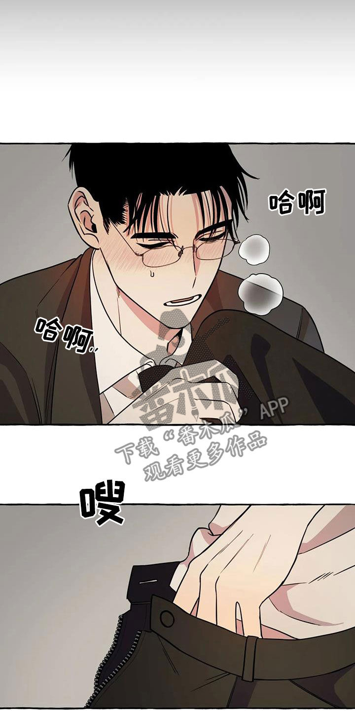 第34章：思念17