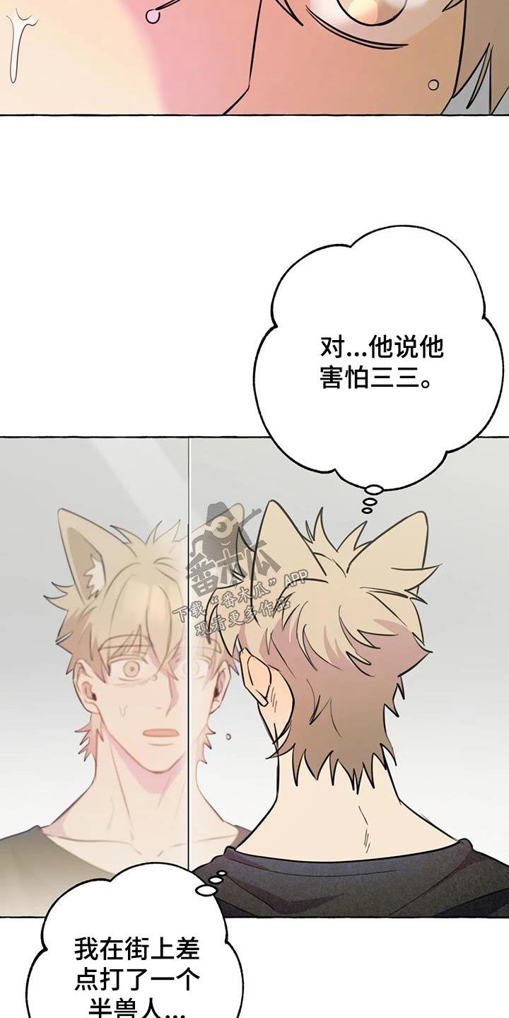 第56章：【第二季】删除3