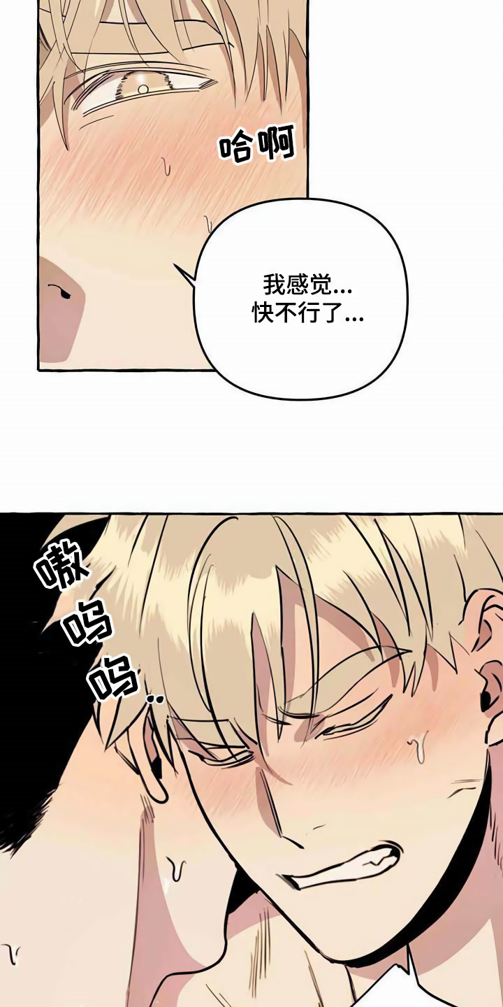 第3章：取名2