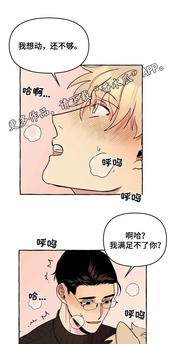 第24章：短信0
