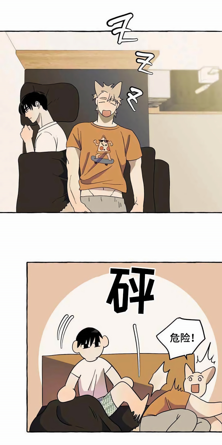 第5章：传单0