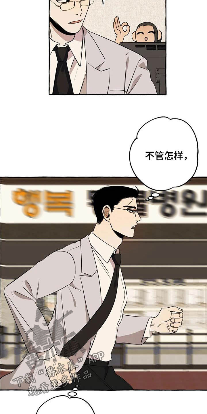 第15章：第一句话1