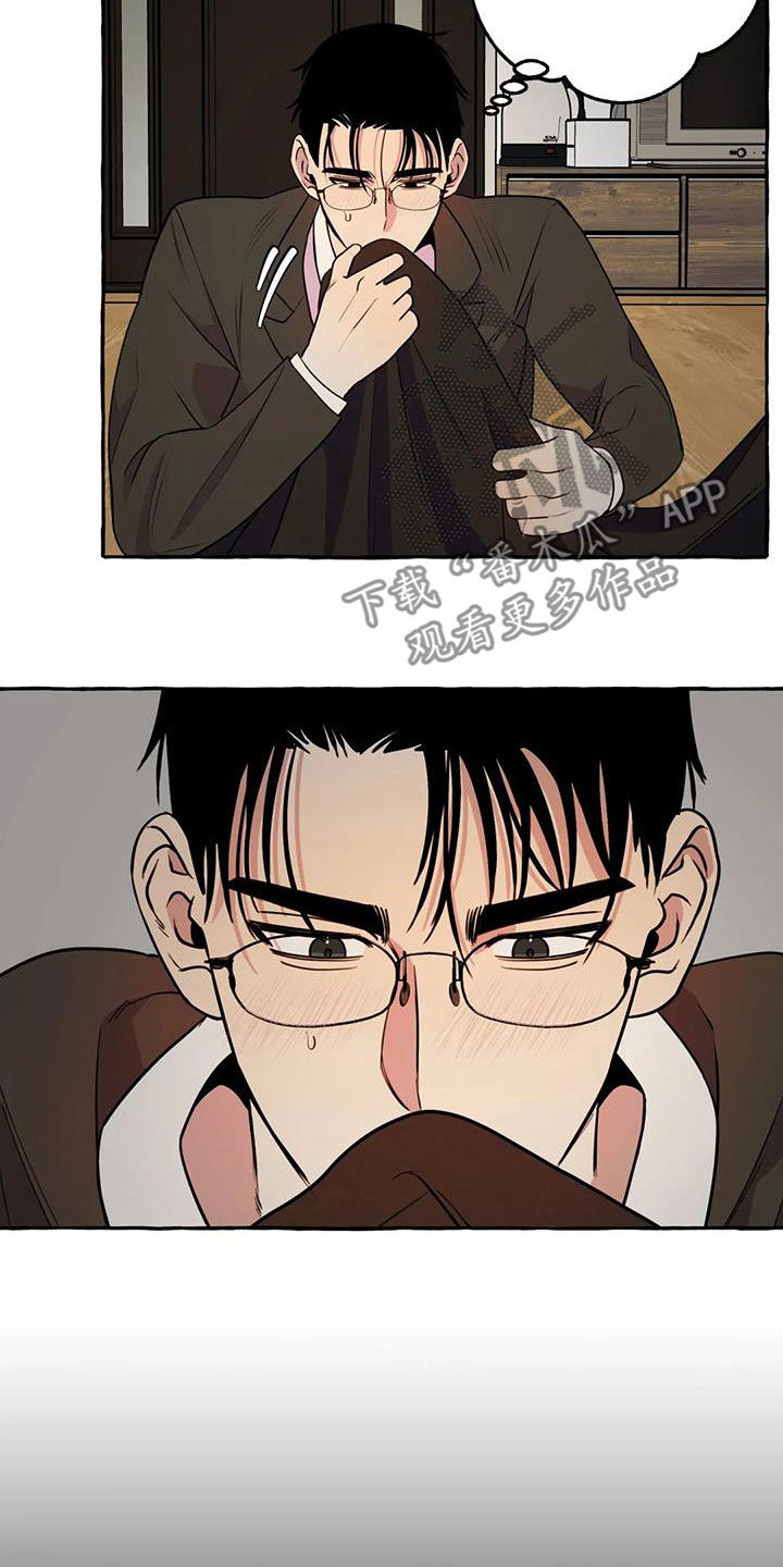 第34章：思念15