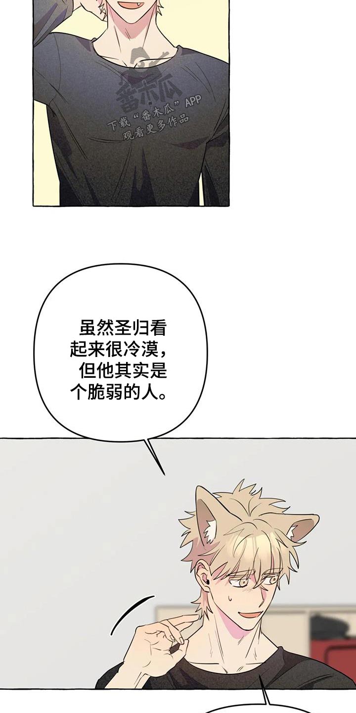 第56章：【第二季】删除16
