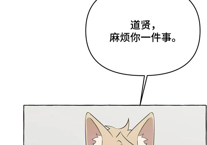 第56章：【第二季】删除9