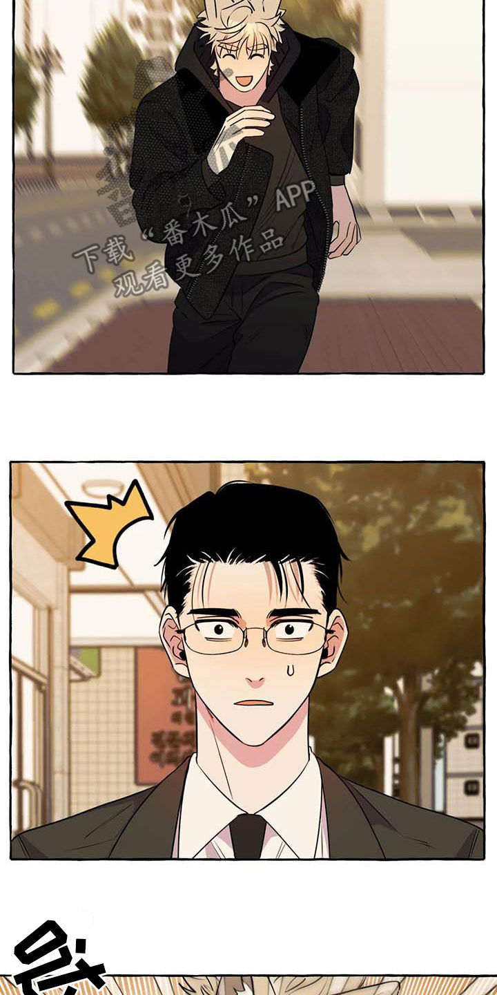 第36章：见面6
