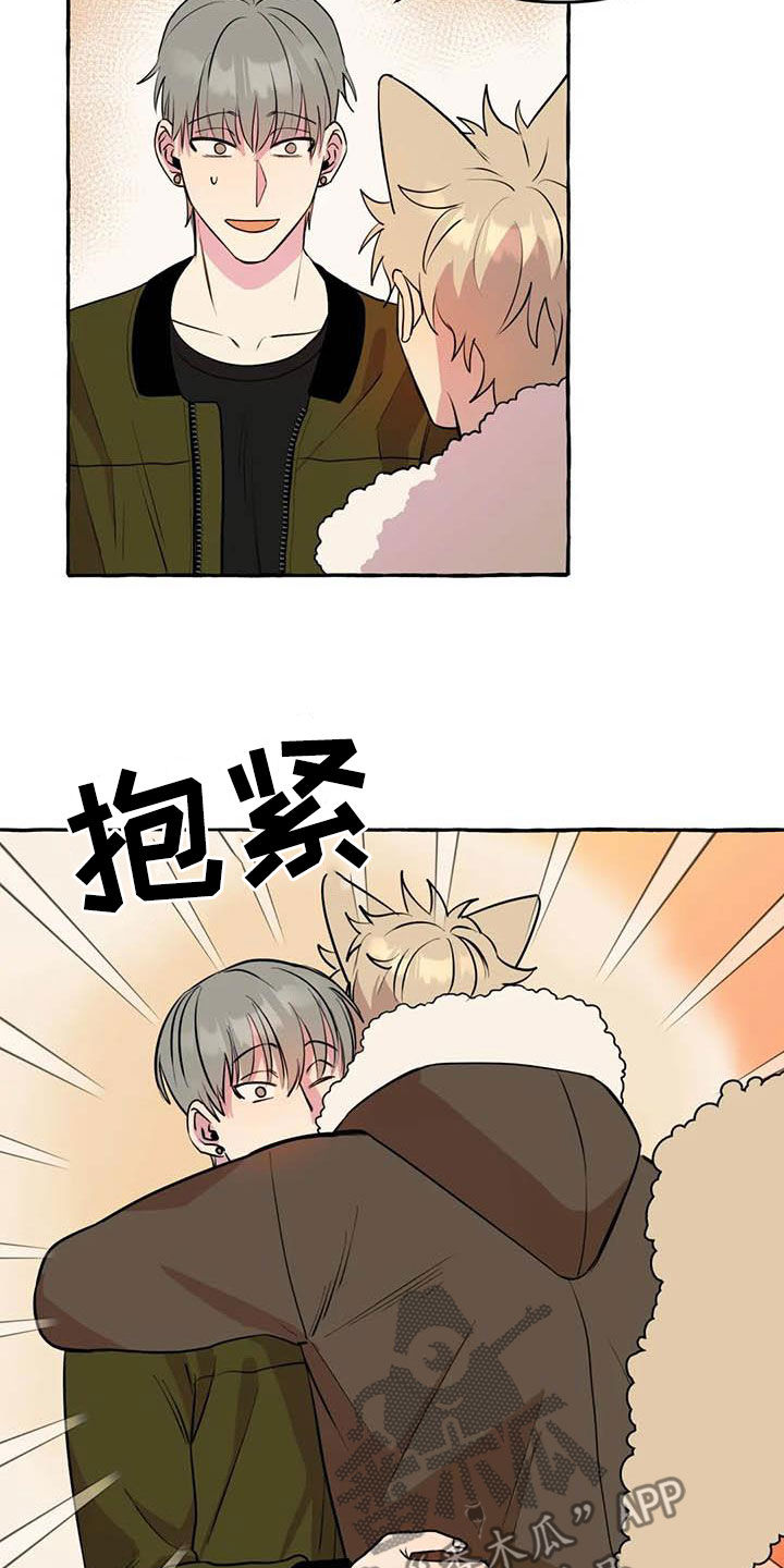 第31章：签约19