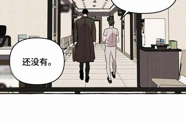 第10章：心态转变9