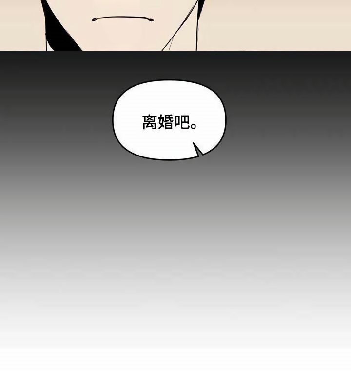 第4章：请求16