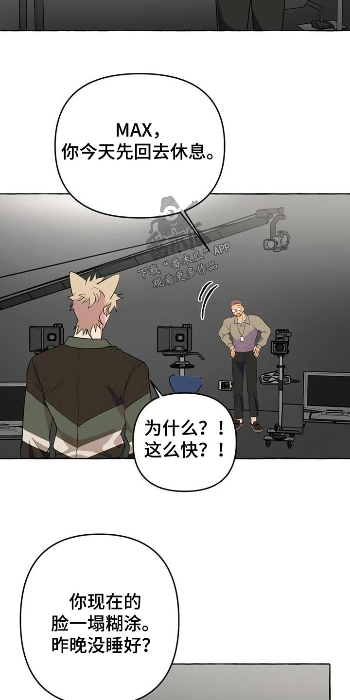 第56章：【第二季】删除23