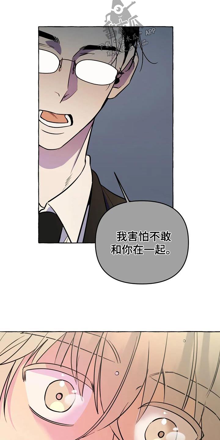 第56章：【第二季】删除2