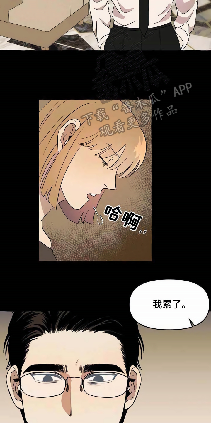 第4章：请求15