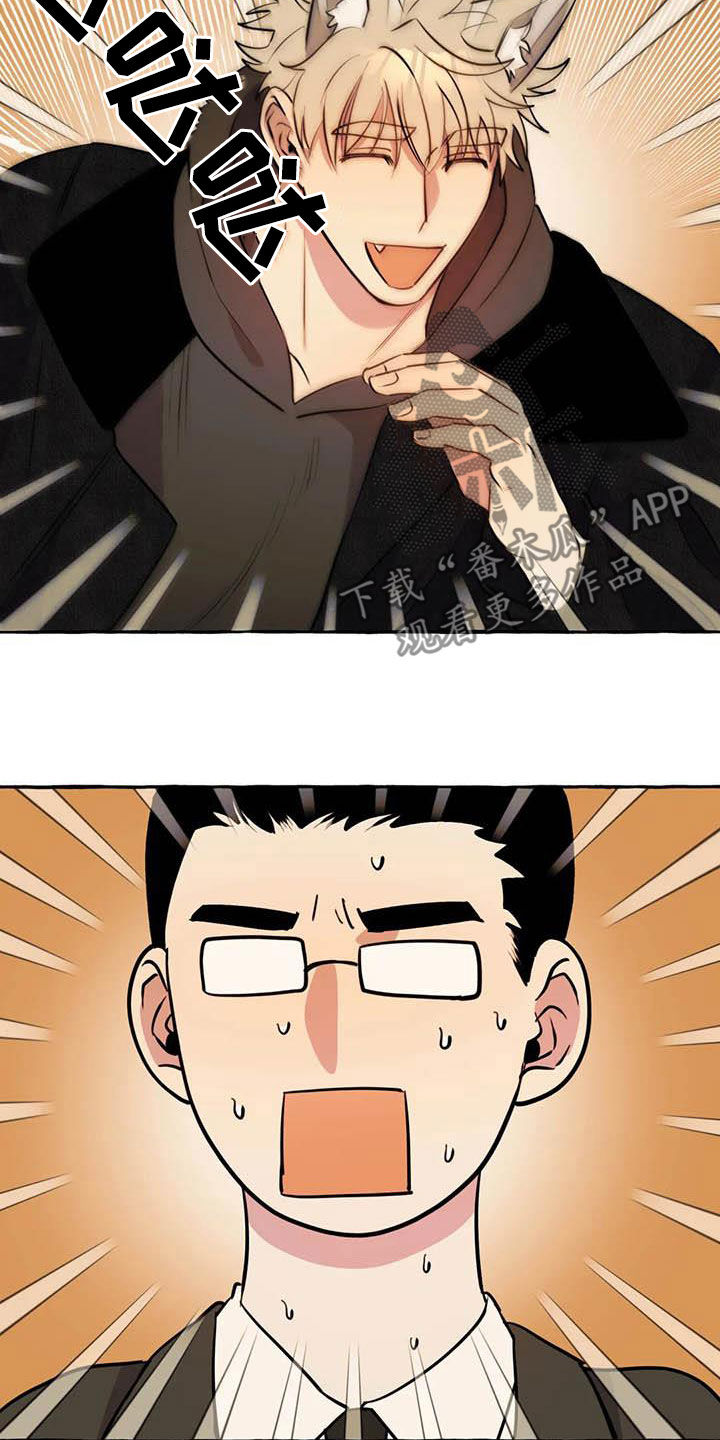 第36章：见面7
