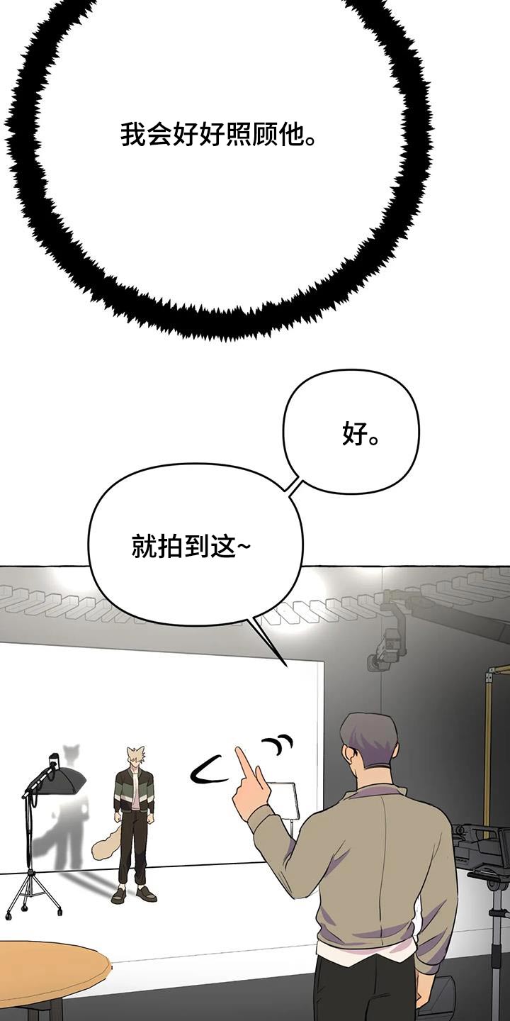 第56章：【第二季】删除22