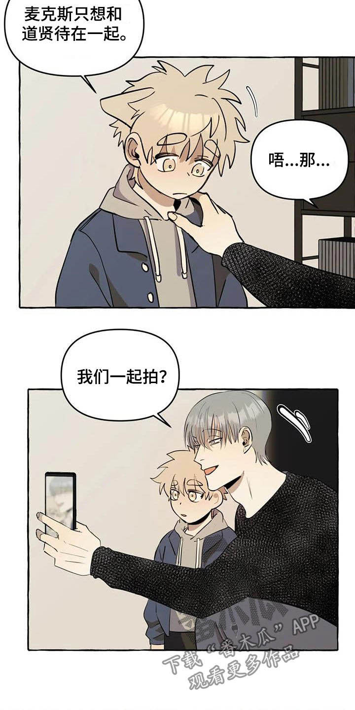 第13章：对比2