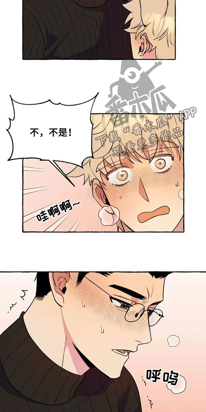 第24章：短信1