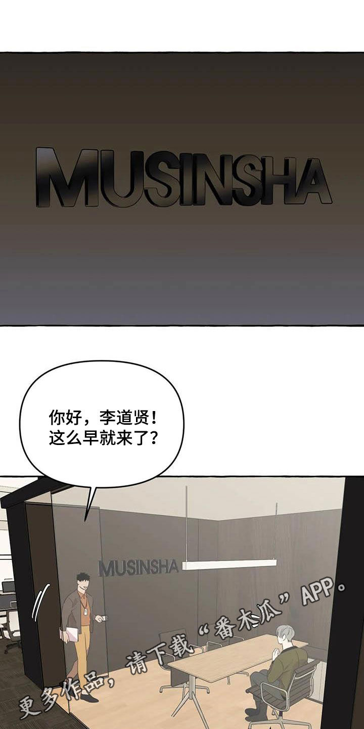 第31章：签约0