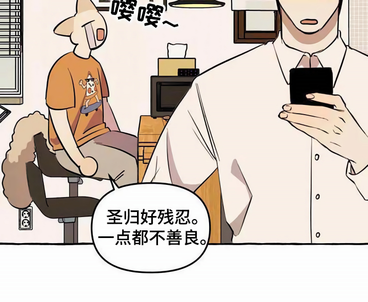 第3章：取名17