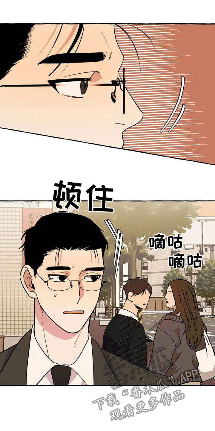 第36章：见面18