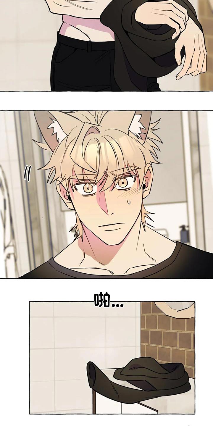 第46章：【第二季】乱七八糟18