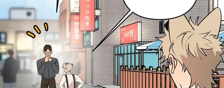 第57章：【第二季】等待7