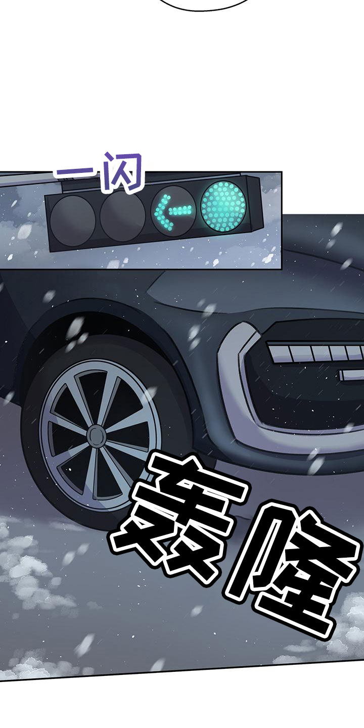 第68章：【第二季】快点准备的好6