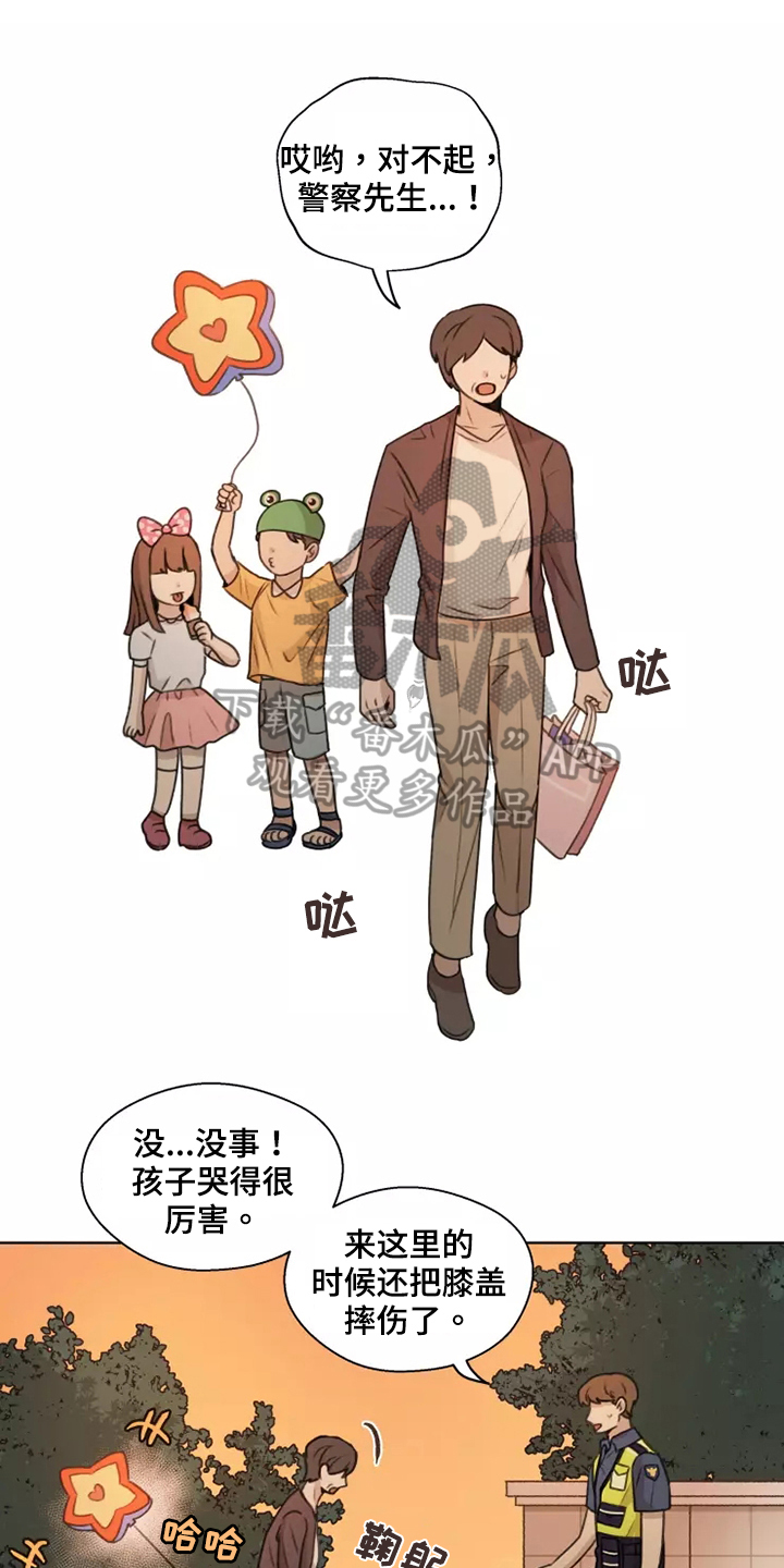 第43章：【第二季】编造0