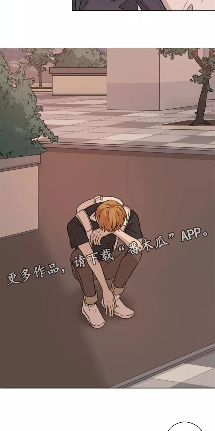 第41章：【第二季】巧合16