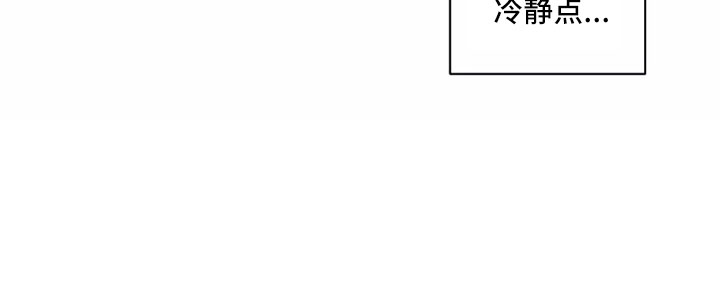 第58章：【第二季】解脱8