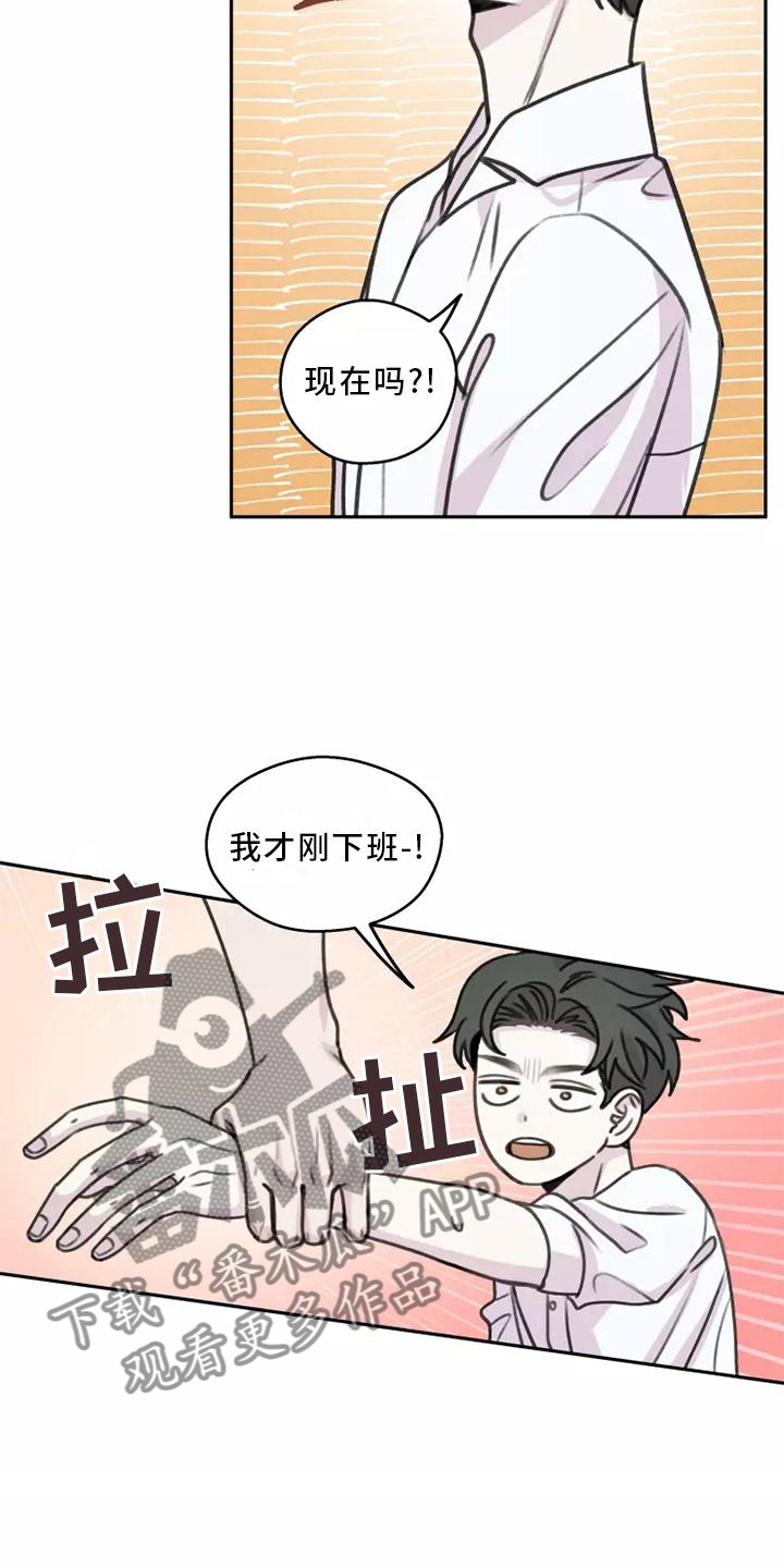 第50章：【第二季】小巷8