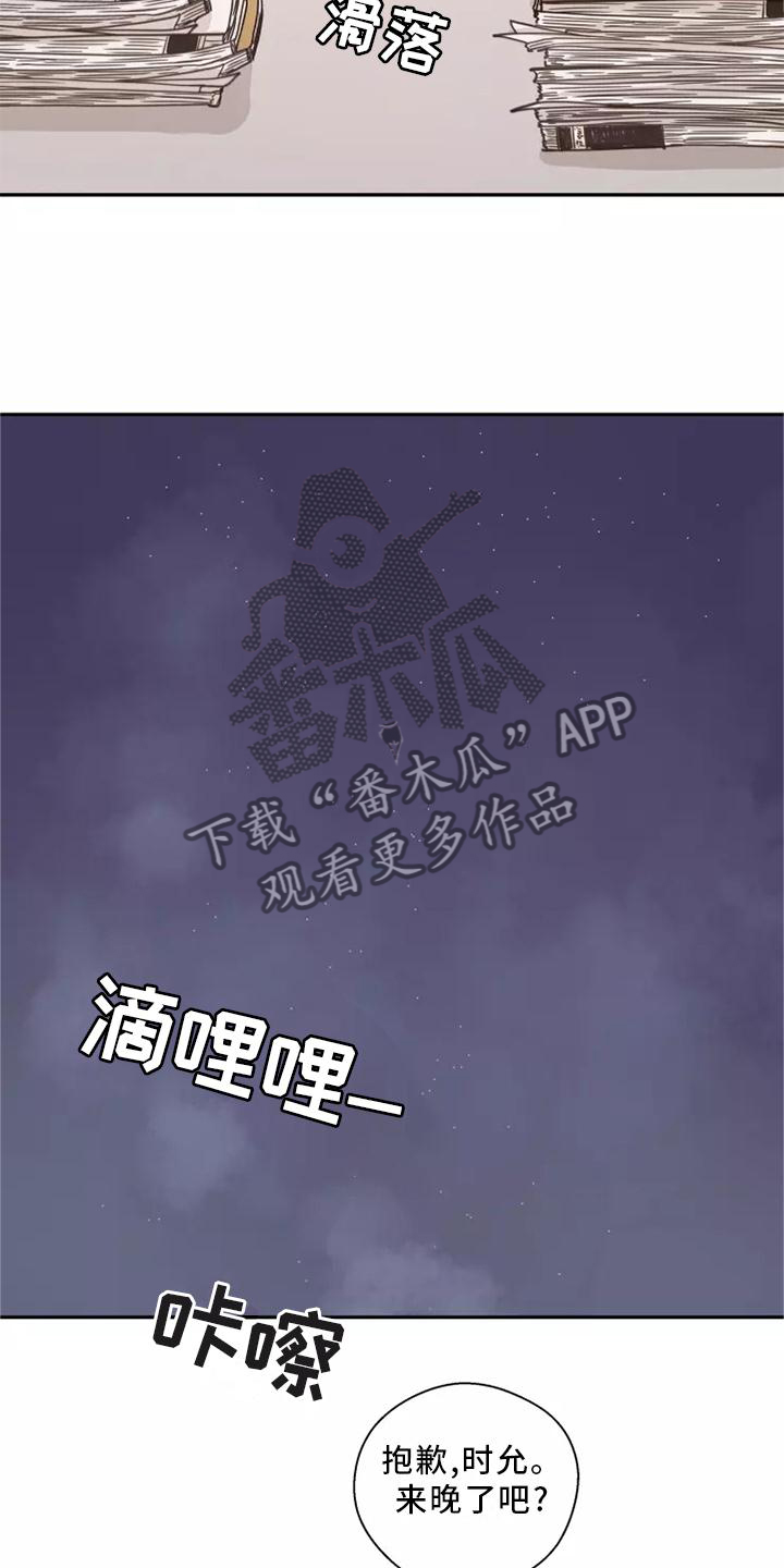 第49章：【第二季】多好2