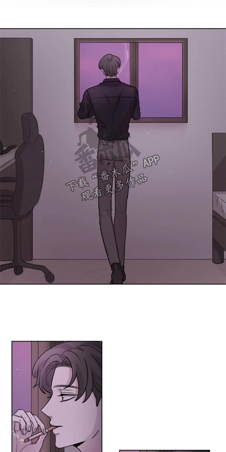 第31章：给我看看0