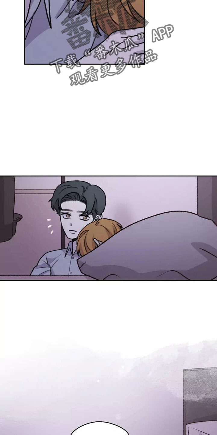 第54章： 【第二季】好好反省10