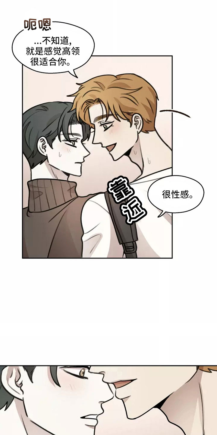 第60章：【第二季】见一面22
