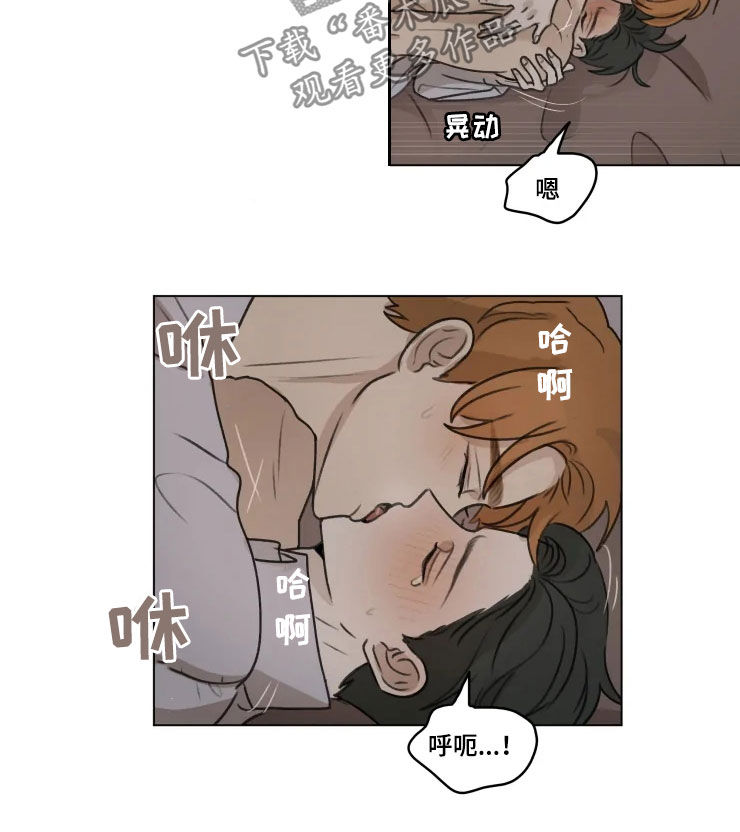 第12章：凌晨5