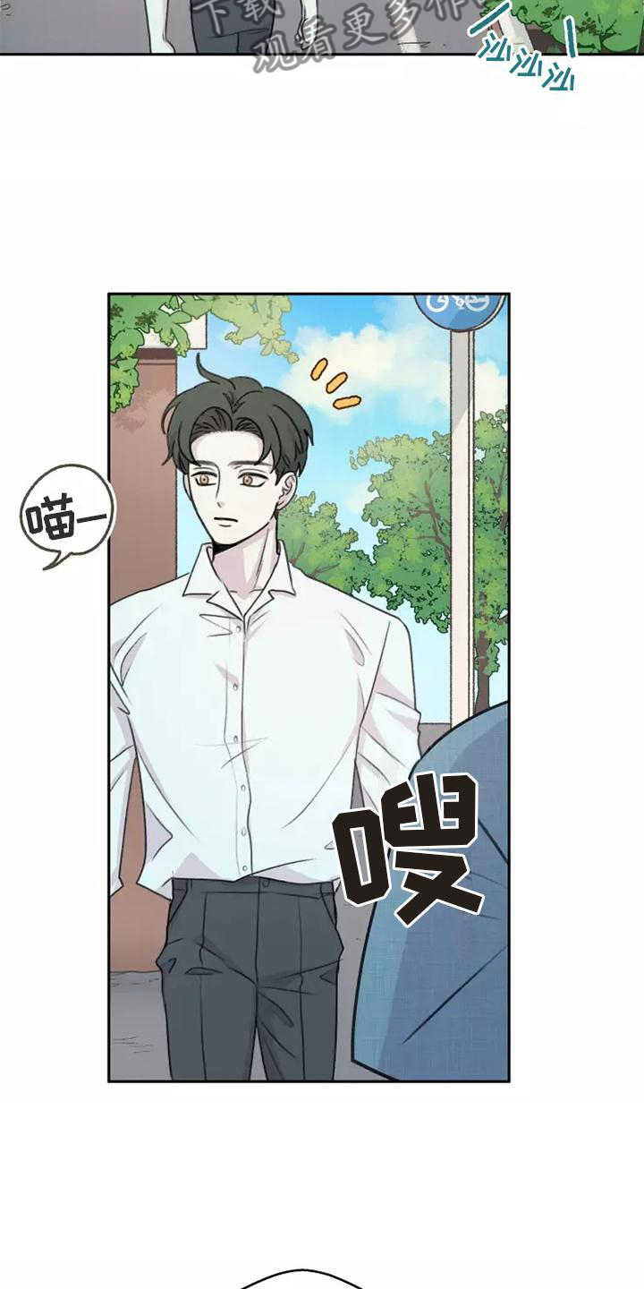 第50章：【第二季】小巷3