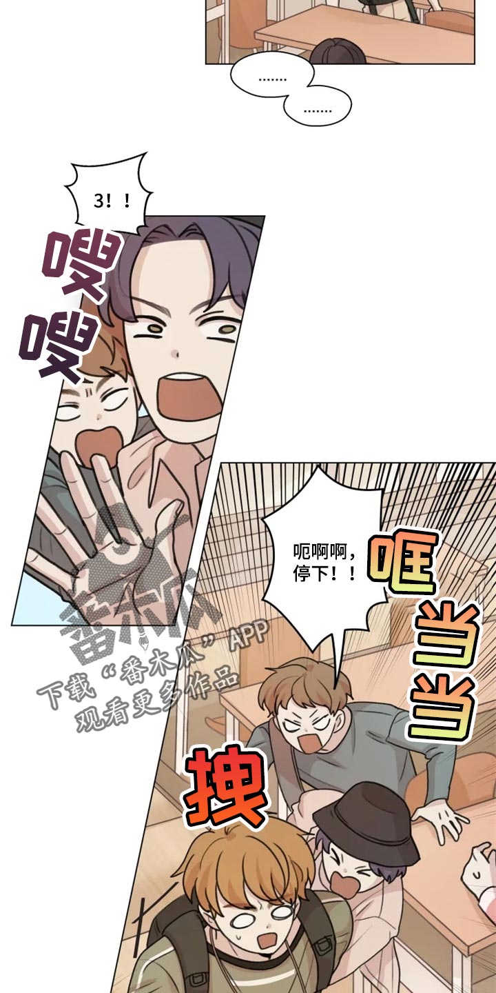 第26章：介绍4