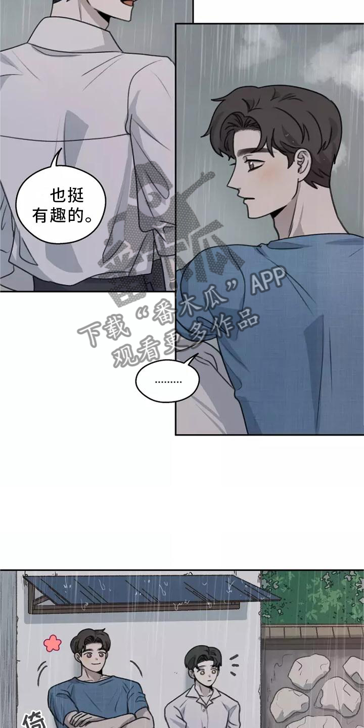 第50章：【第二季】小巷18