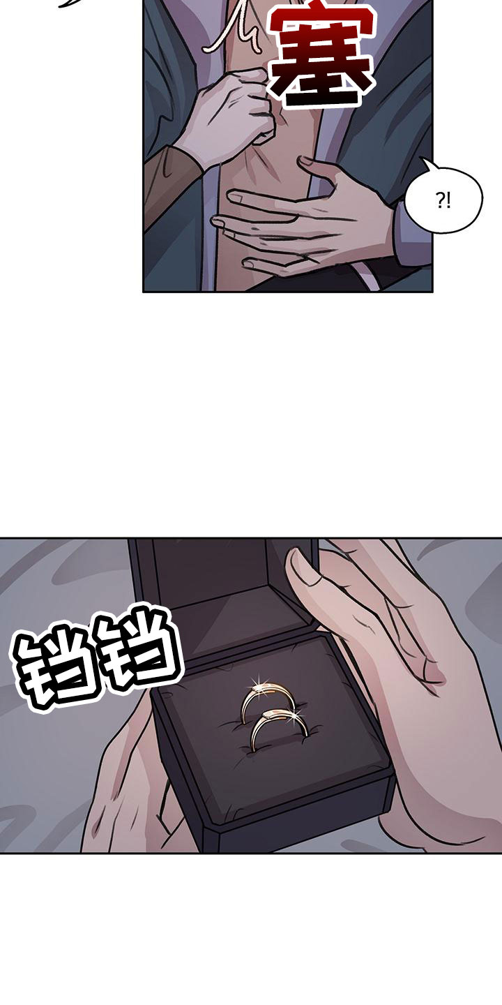 第69章：【第二季】我回来了7