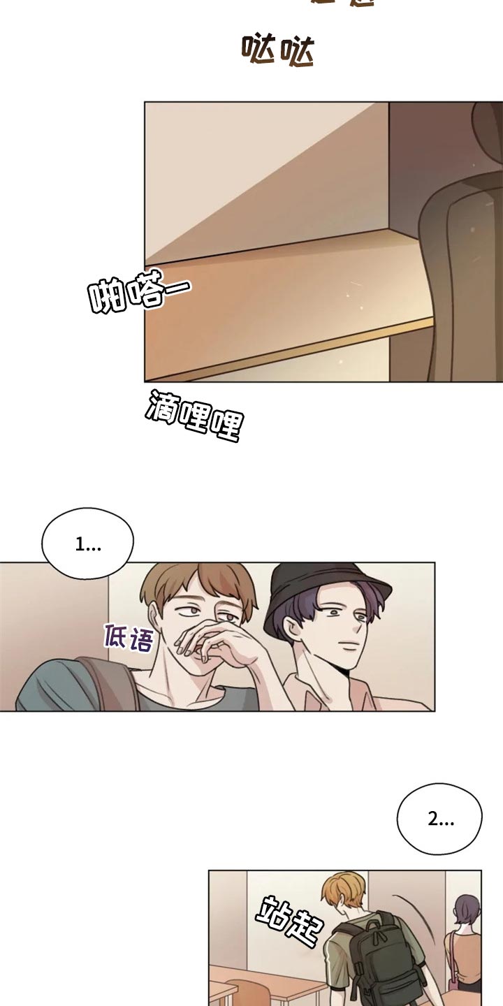 第26章：介绍3