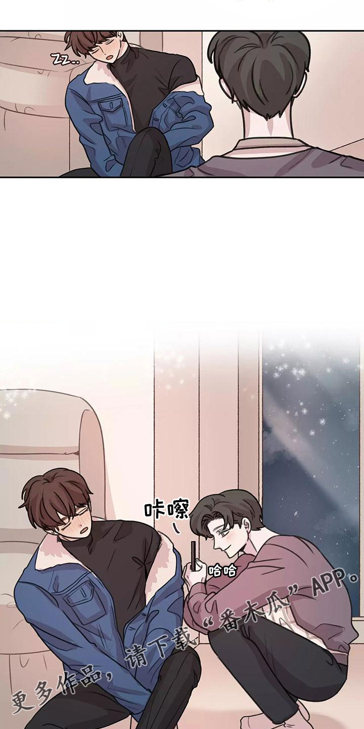 第64章：【第二季】比想的幸福19