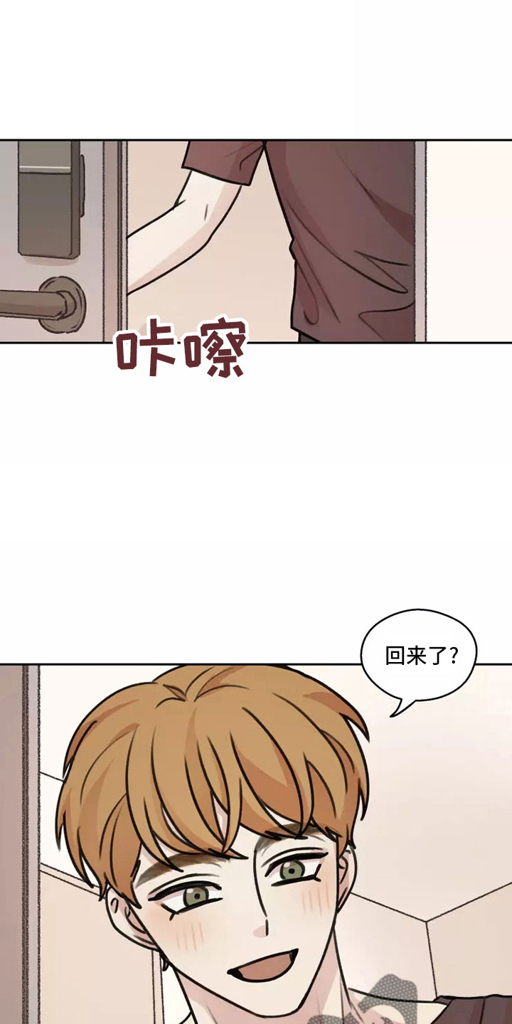 第59章：【第二季】合法的19