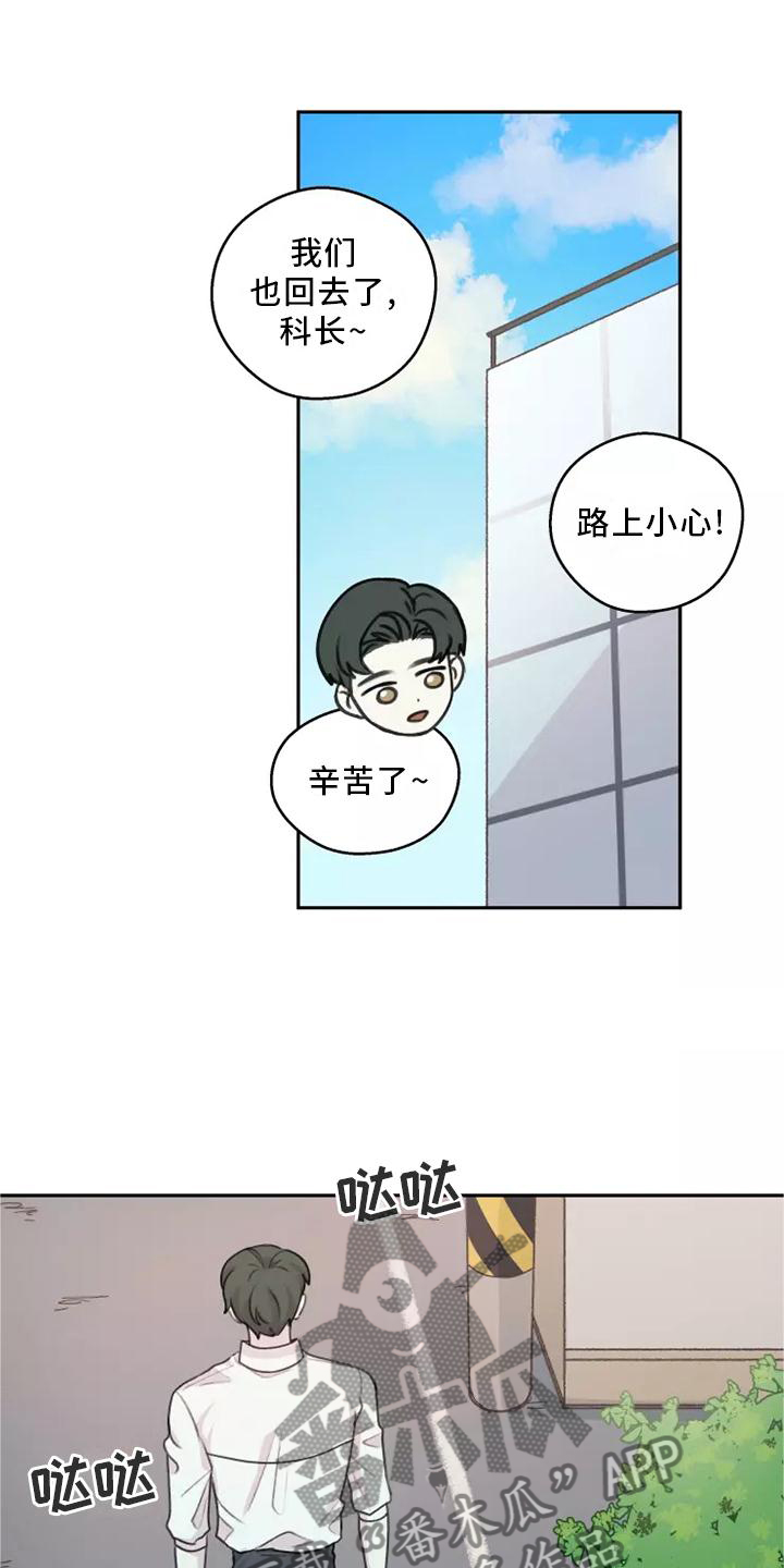 第50章：【第二季】小巷2