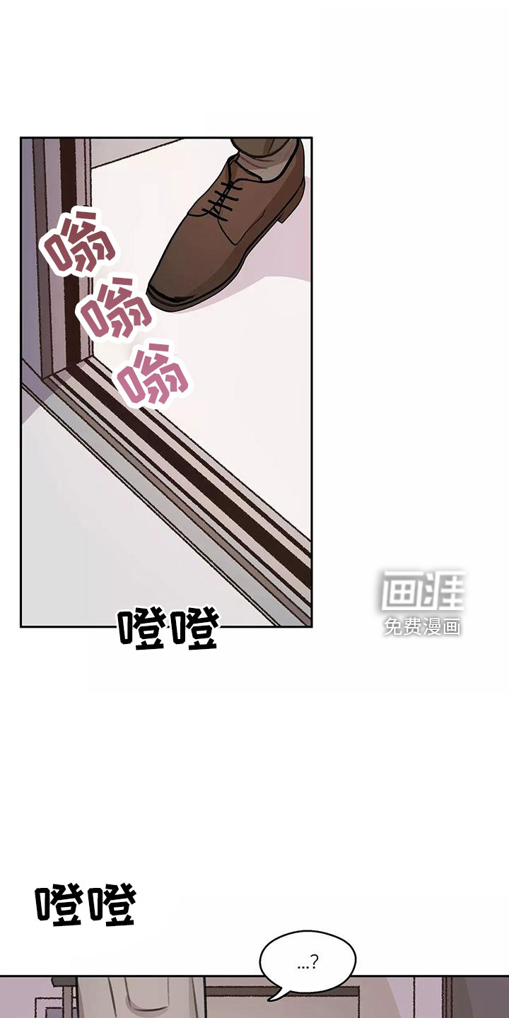 第65章：【第二季】生日礼物0